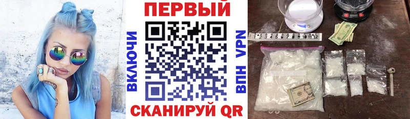 Amphetamine Premium  KRAKEN рабочий сайт  Хотьково 