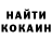 КЕТАМИН VHQ Whitty TV