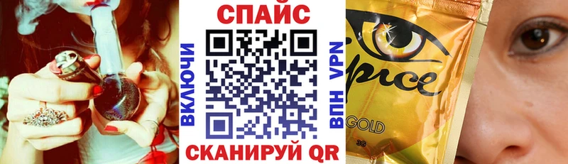 где купить наркотик  Хотьково  БУТИРАТ жидкий экстази 