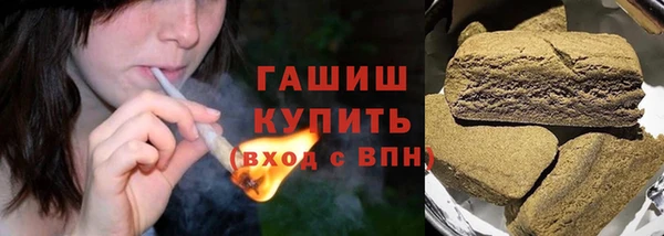 Альфа ПВП Тутаев