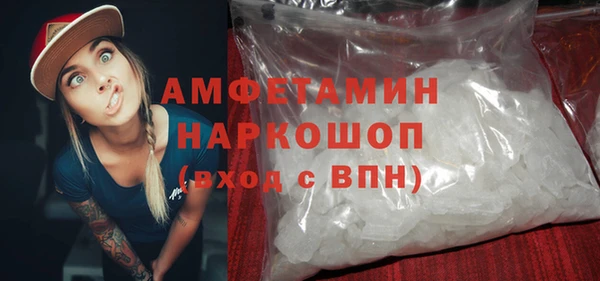 герыч Тында