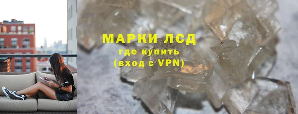 эйфоретик Туринск