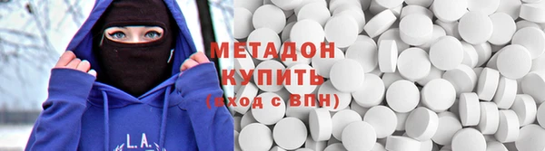 эйфоретик Туринск