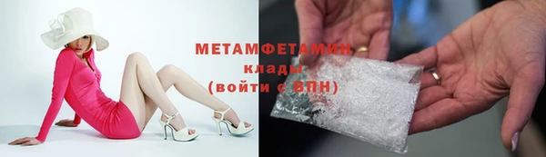 эйфоретик Туринск