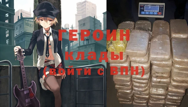 Альфа ПВП Тутаев