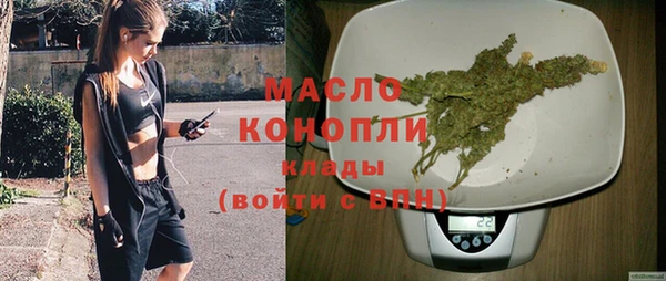 герыч Тында