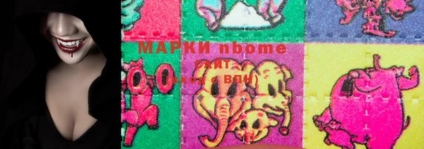 соль курить ск Ряжск