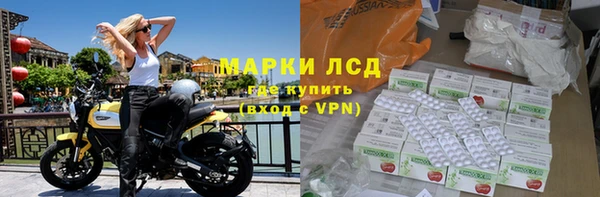 герыч Тында