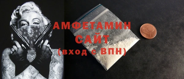 эйфоретик Туринск