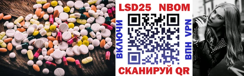 дарнет шоп  Хотьково  Лсд 25 экстази кислота 